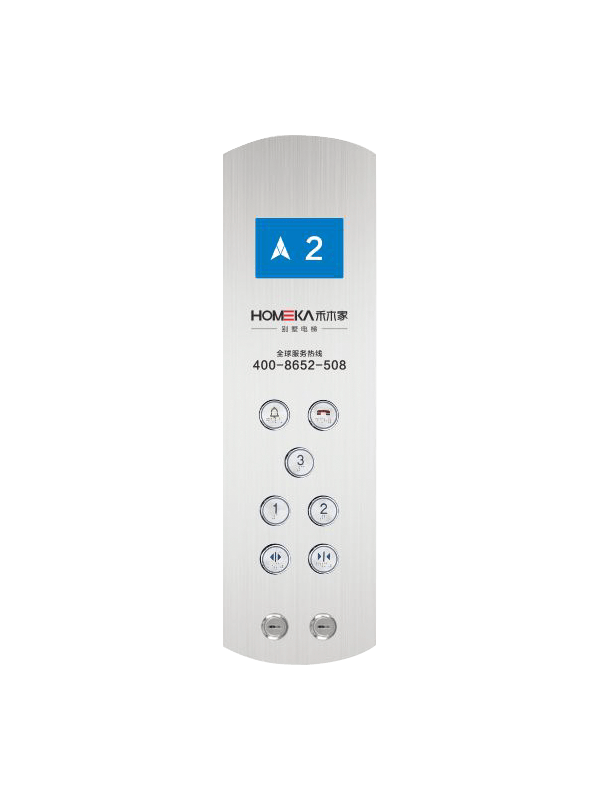MAN-MACHINE INTERFACE HM-C01