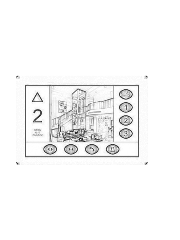 Touch screen floor selection style HM-C10