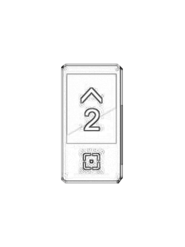 Handrail type floor selection style HM-W05A