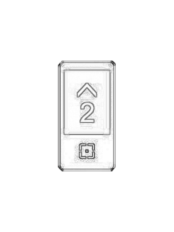 Handrail type floor selection style HM-W05B