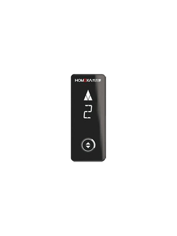 Integrated control box HM-W09